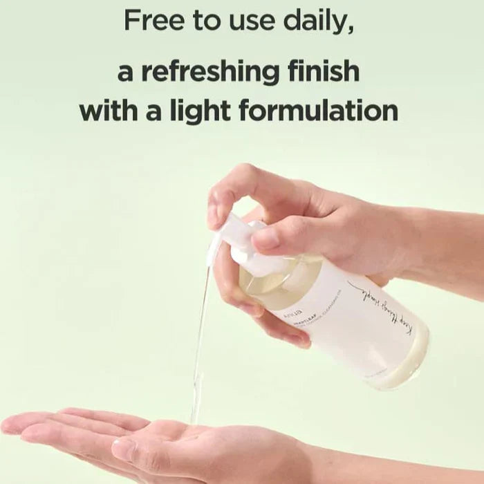 Anua Heartleaf Pore Control Cleansing Oil (200ml)