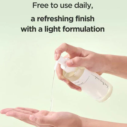 Anua Heartleaf Pore Control Cleansing Oil (200ml)