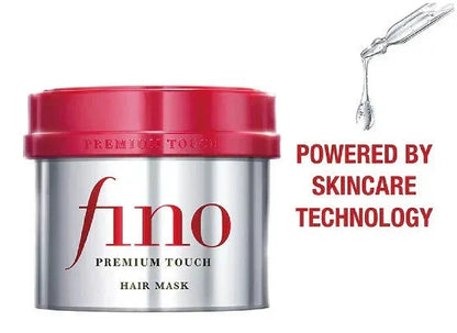SHISEIDO - Fino Premium Touch Hair Mask 230g